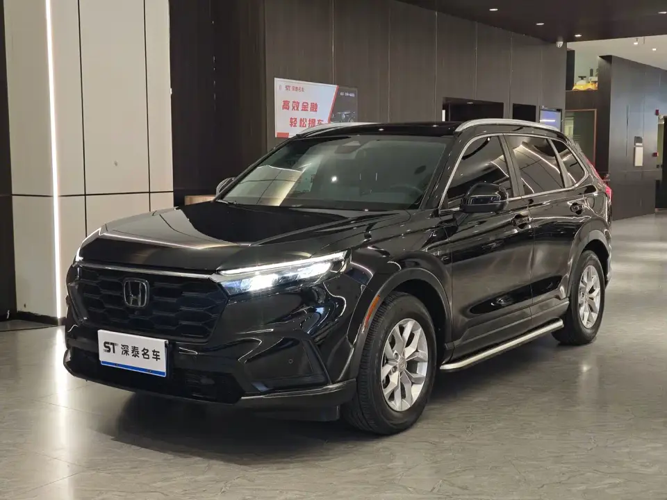 Honda CR-V 240TURBO 2WD Trend Edition 5-seater 2025