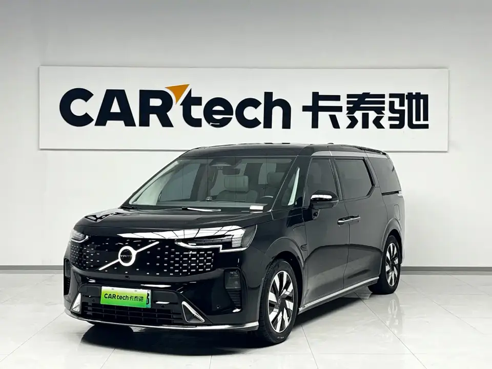 Volvo EM90 Ultra Six-Seater 2024