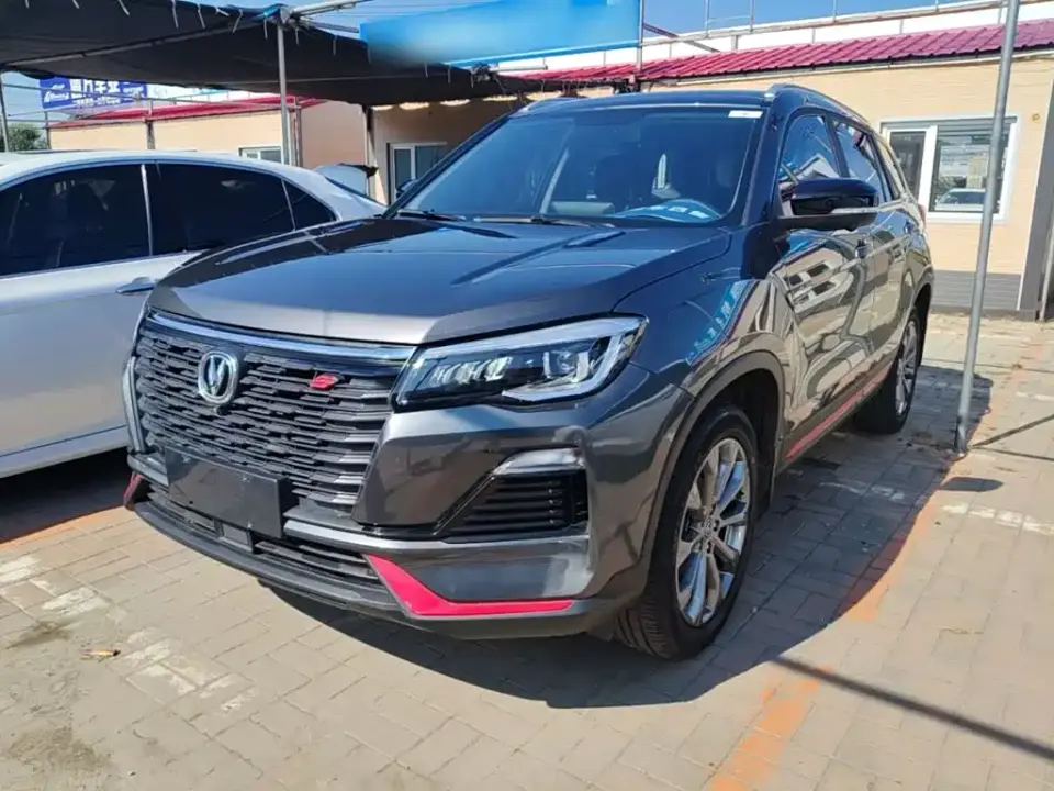 Changan CS75 Enjoyment Edition 1.5T DCT Premium 2023