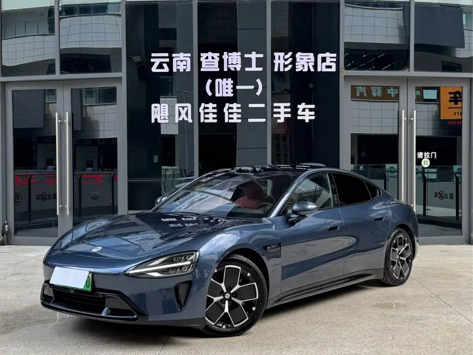 Xiaomi Auto Xiaomi SU7 RWD Ultra Long Range Advanced Smart Driving Pro Edition 2024