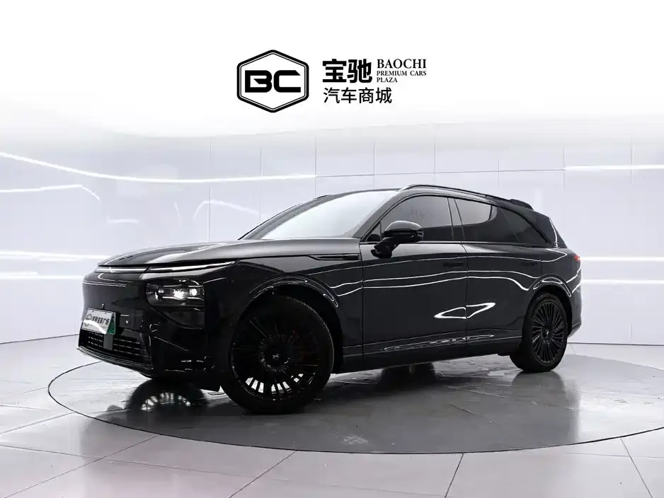 XPeng G9 Model Long Range Ultra 2026