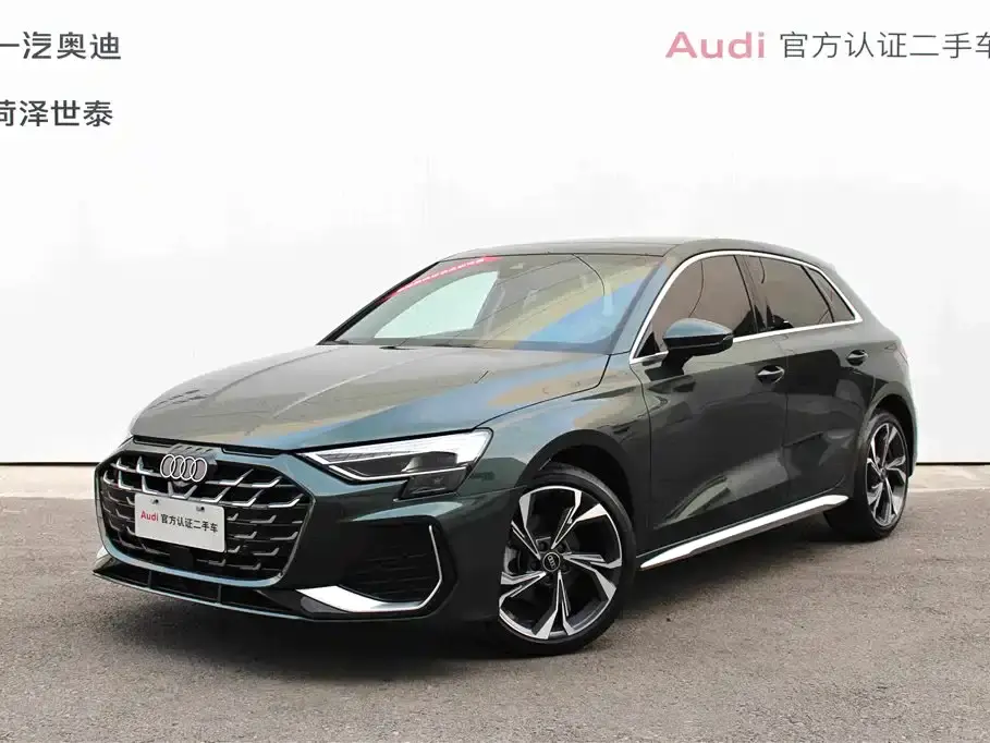 Audi A3 Sportback 35TFSI Flying Premium 2025
