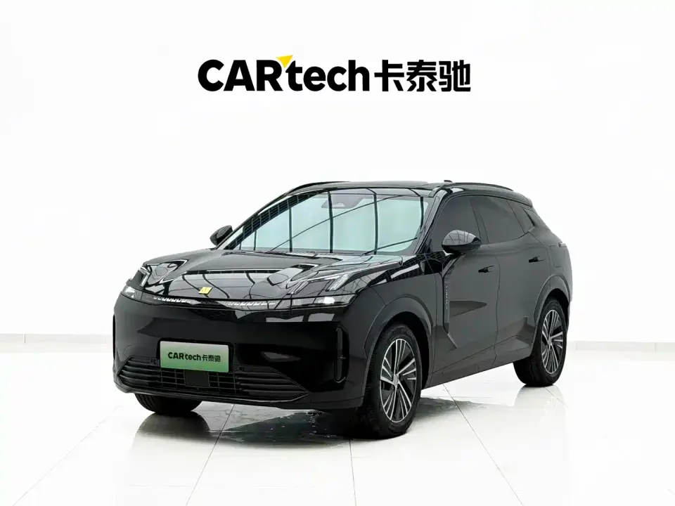 Lynk & Co 08 EM-P 245km Ultra Long Range Halo 2025