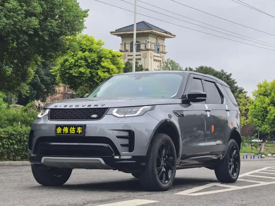 Land Rover Discovery 3.0 SC V6 30th Anniversary Special Edition 2020