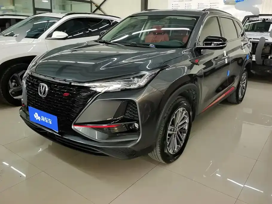 Changan CS75 PLUS Model 1.5T Automatic Luxury 2021