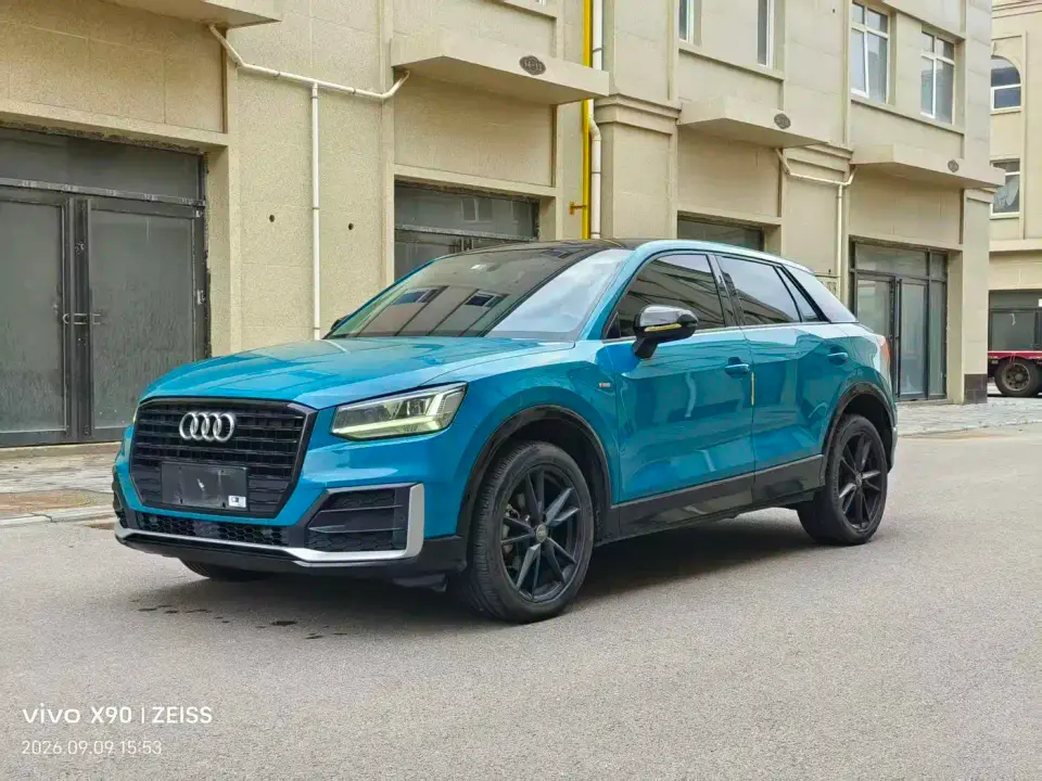 Audi Q2L 35 TFSI Progressive Dynamic Model 2020