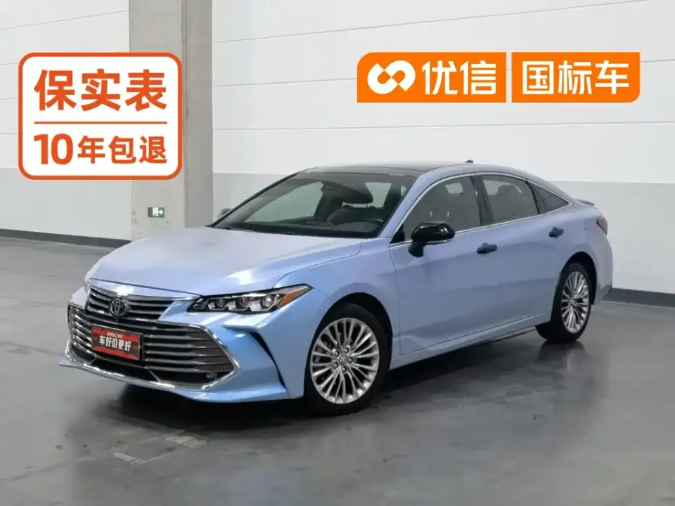 Toyota Avalon Hybrid 2.5L XLE Premium Edition China VI 2022
