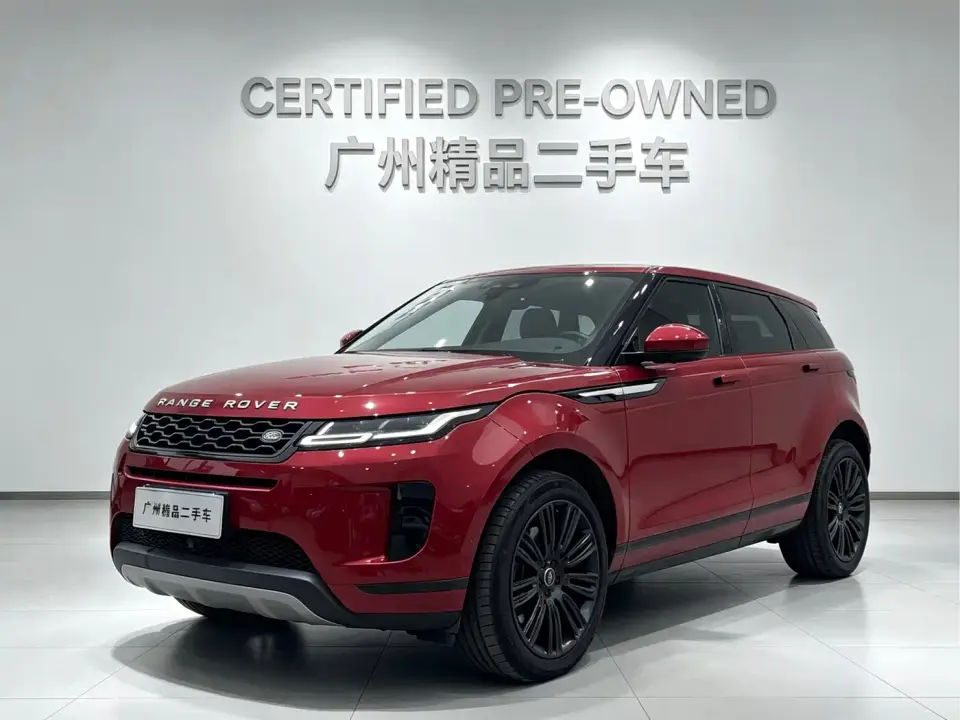 Land Rover Range Rover Evoque 249PS Youth Edition 2020