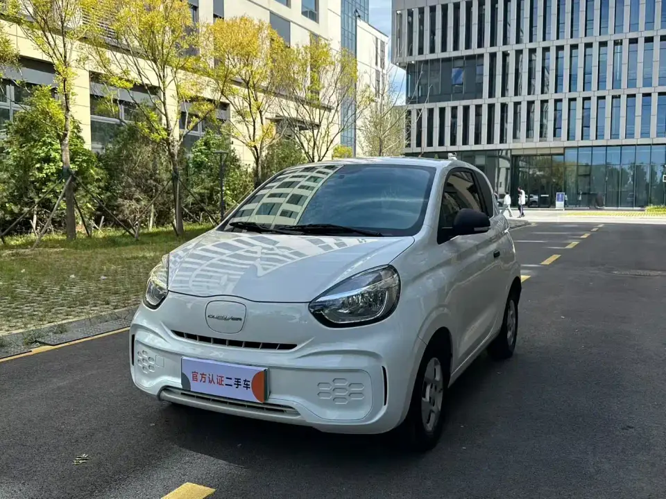 Roewe Kaiwei CLEVER 302km New Four-Seat Super Edition 2022