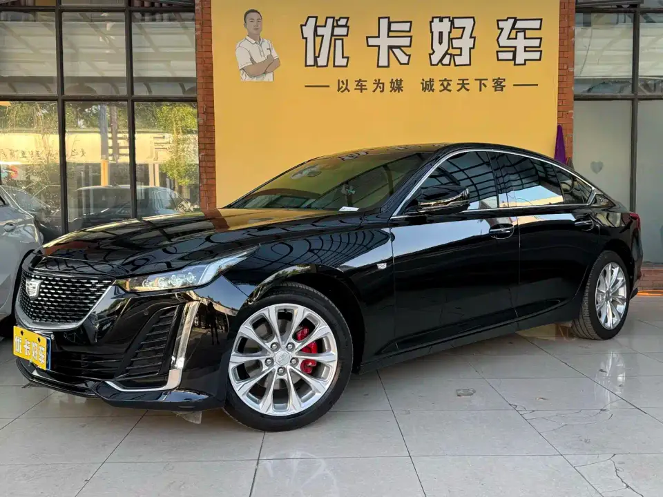Cadillac CT5 28T Luxury Style (Standard Edition) 2023