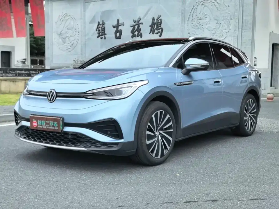 Volkswagen ID.4 X Pure+ Long Range Edition 2022