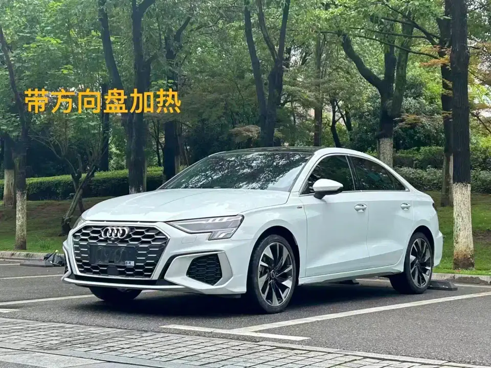 Audi A3 A3L Limousine 35 TFSI Style Sport 2022