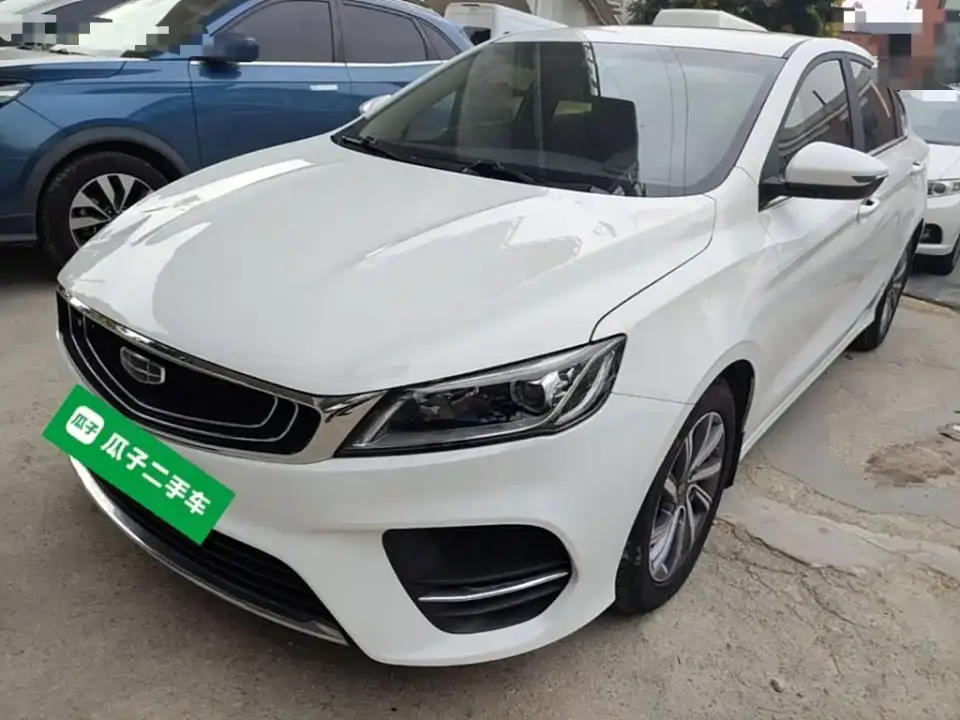 Geely Binrui 200T DCT Binshi Edition 2020