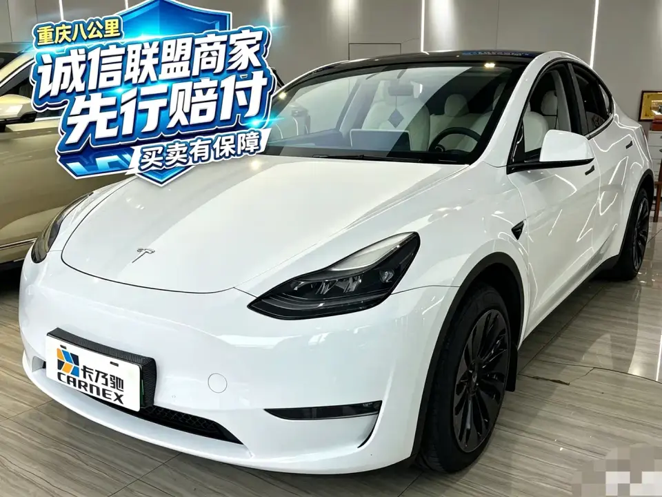 Tesla Model Y Facelift Long Range All-Wheel Drive Version 2023