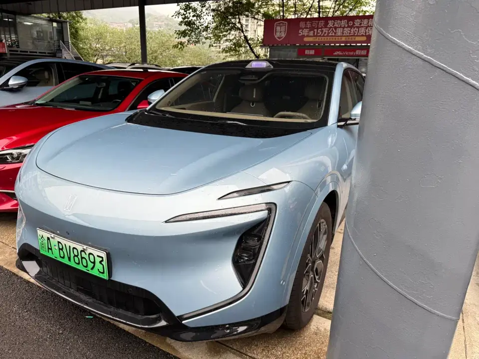 Avatr 07 model Ultra EV AWD 2025