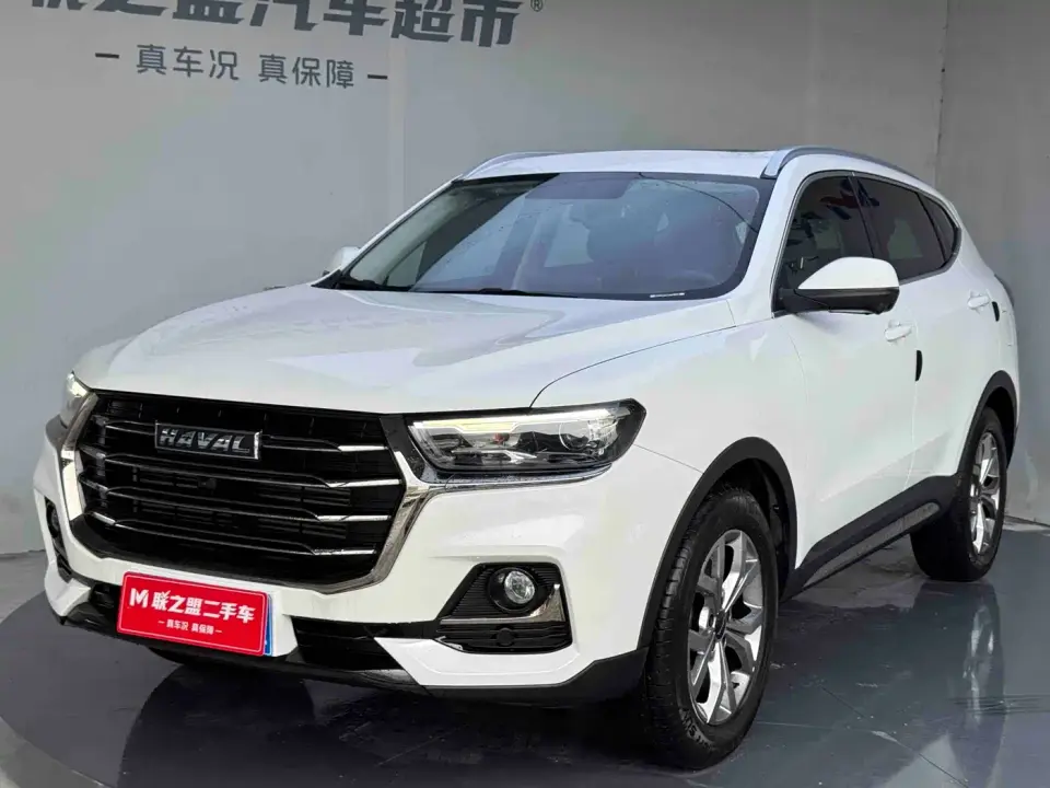 Haval H6 Model National Trend Edition 1.5T Auto Champion 2022