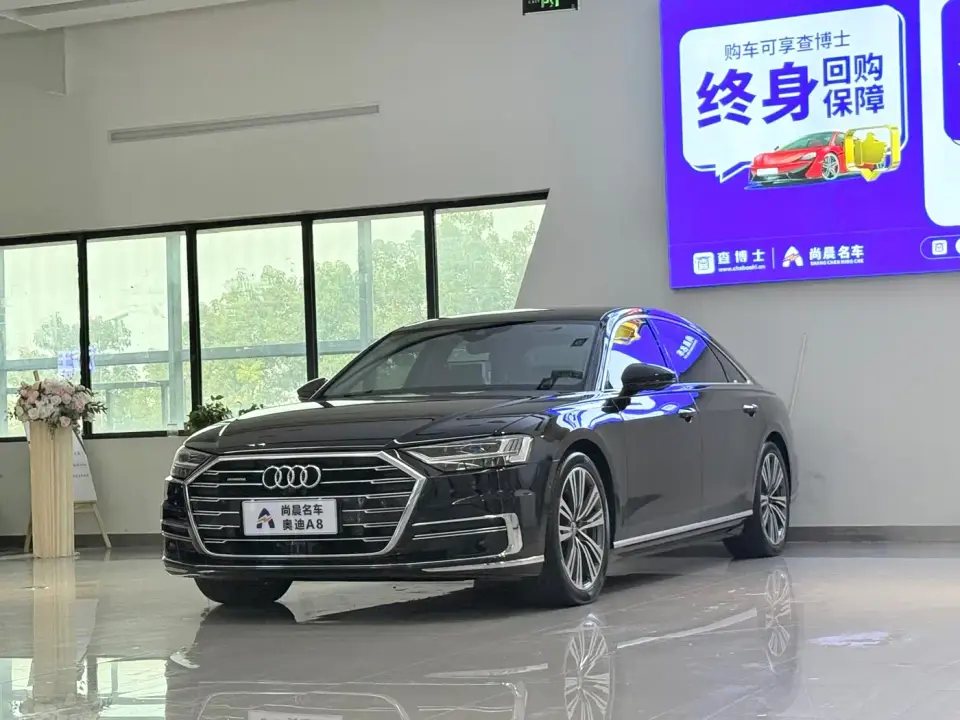 Audi A8 A8L 55 TFSI quattro Premium 2021
