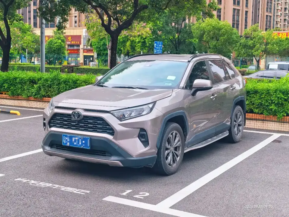 Toyota RAV4 Rongfang 2.0L CVT 2WD Fashion Edition 2023