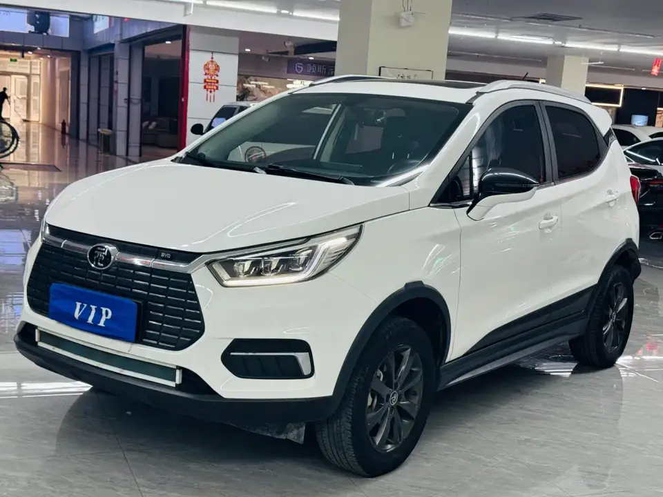 BYD Yuan New Energy EV535 Smart Connected Innovation Leader Type 2020