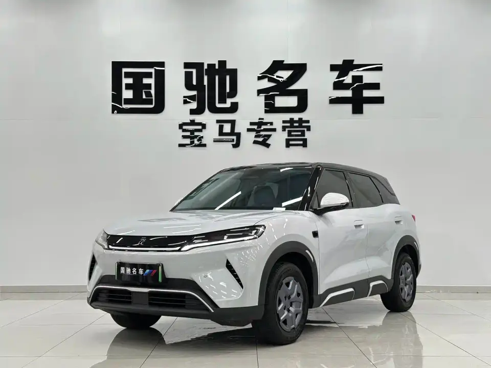 BYD Yuan UP Smart Drive Edition 401KM Vitality Version 2026