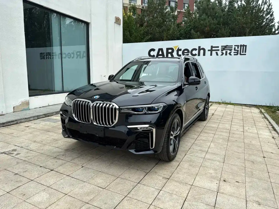BMW X7 xDrive40i Premium M Sport Package 2021