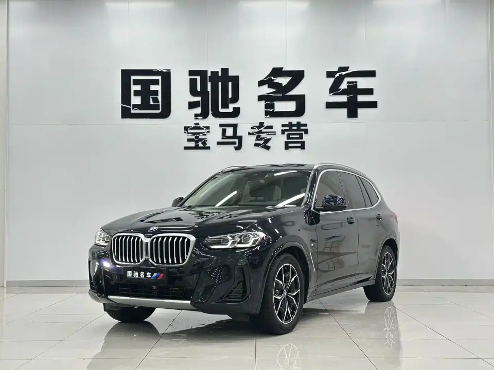 BMW X3 xDrive25i M Sport Package 2021