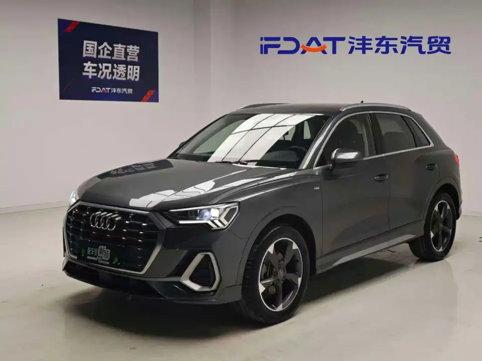 Audi Q3 40 TFSI Fashion Dynamic 2020