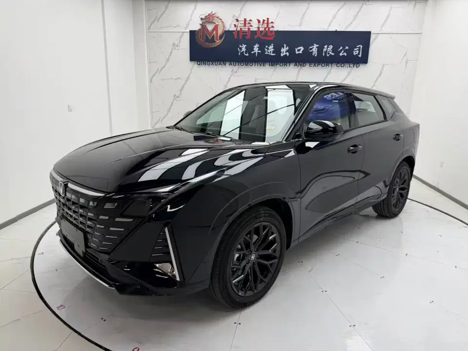 Changan UNI-Z Model Year 500Bar PRO 2026