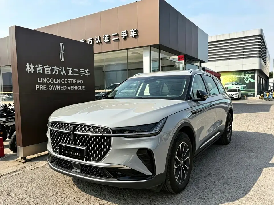 Lincoln Nautilus 2.0T FWD Launch Edition 2025