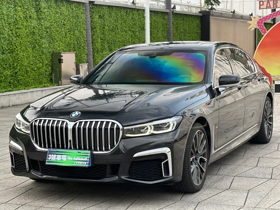 BMW 7 Series 740Li Leading M Sport Package 2020