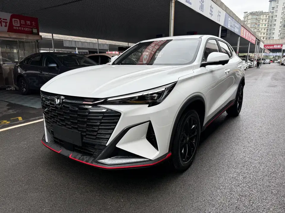 Changan X5 PLUS 1.5T Standard Edition 2026