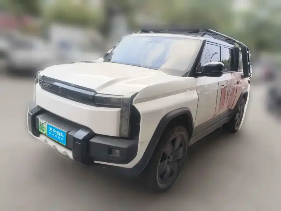 Chery Fengyun Chery X3 PLUS 401 2WD EV Edition 2025