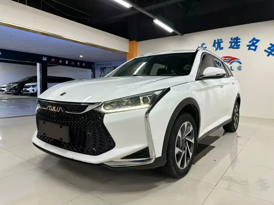 Dongfeng Aeolus Yixuan GS 230T Automatic Star Chaser Edition 2021