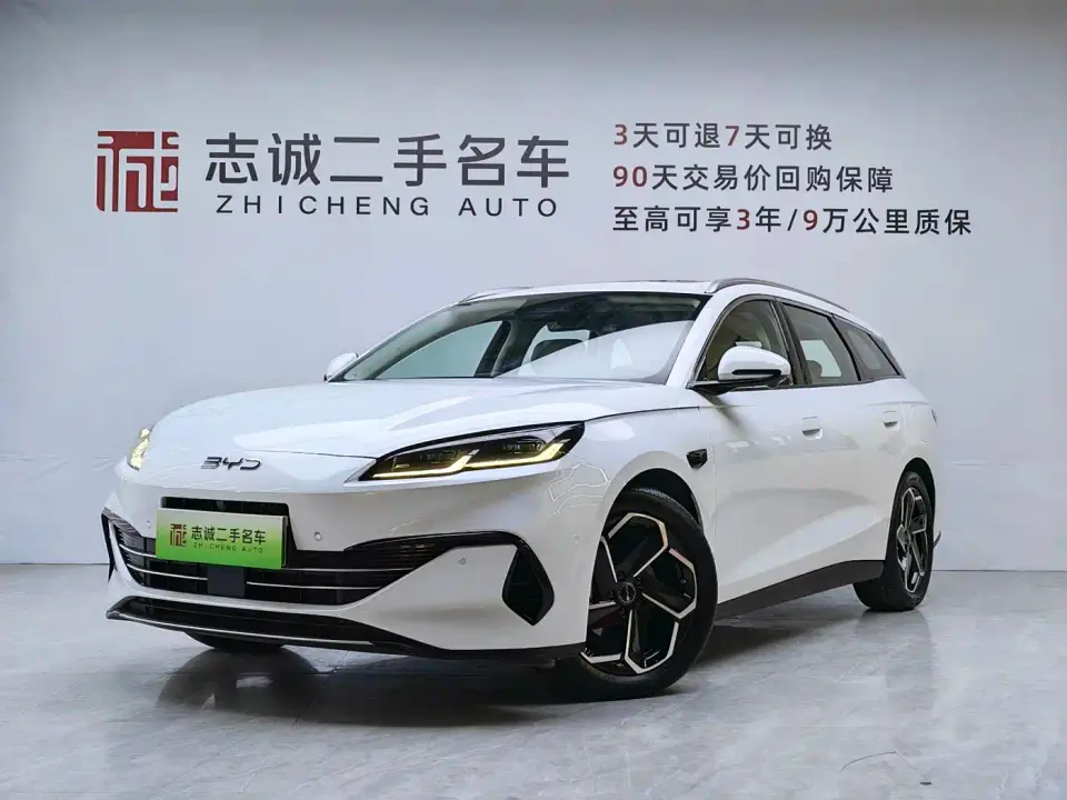 BYD Seal 06 DM-i Touring DM-i 150KM Flagship 2025