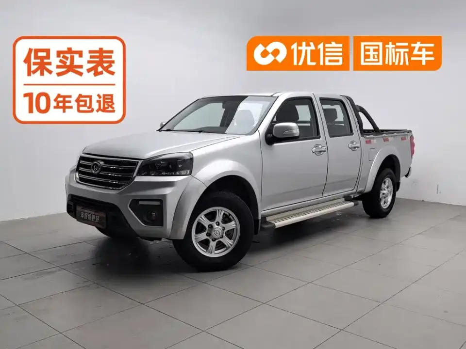 Great Wall Fengjun 5 2.0T European Version Diesel 2WD Elite Long Double Cab GW4D20D 2019