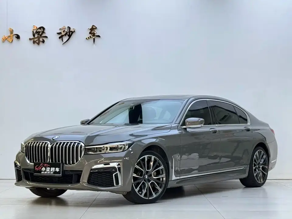 BMW 7 Series 740Li Leading M Sport Package 2020