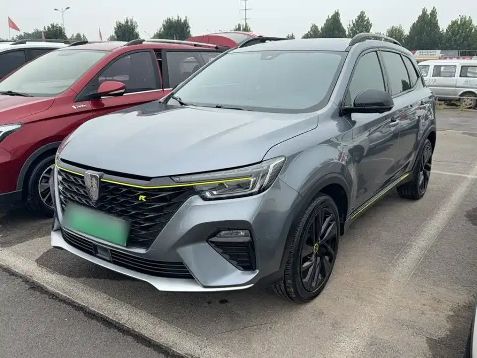 Roewe RX5 New Energy ePLUS Guochao Ronglin Luxury Edition 2020