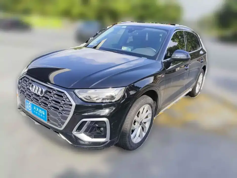 Audi Q5L 40T Luxury Dynamic 2022