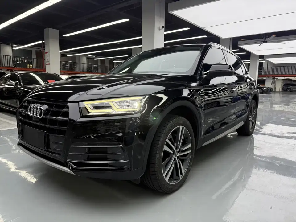 Audi Q5L 45 TFSI Exclusive Fashion 2020