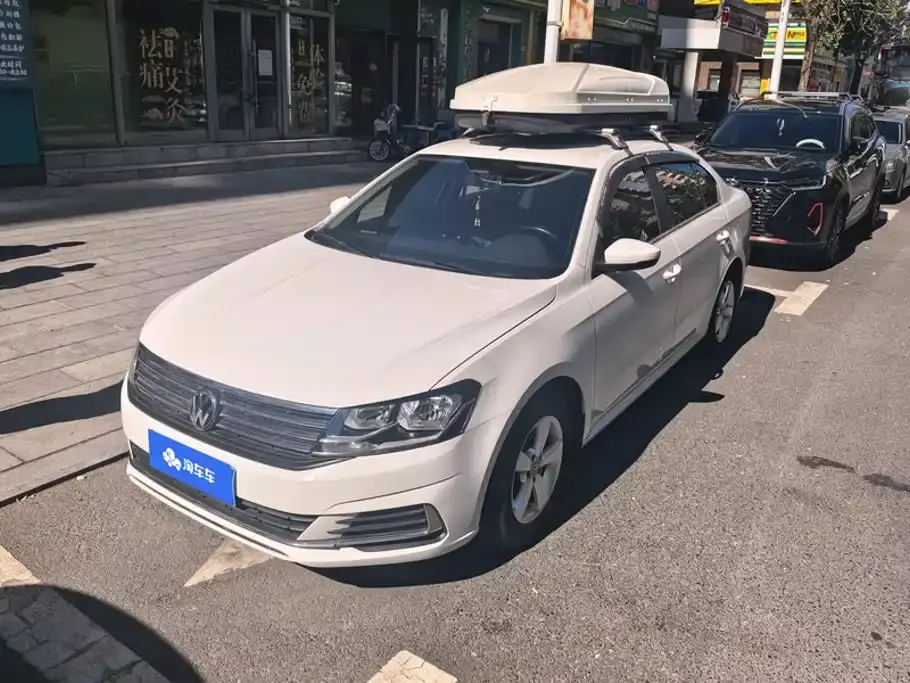 Volkswagen Lavida 1.5L Automatic Trend Edition China VI 2022