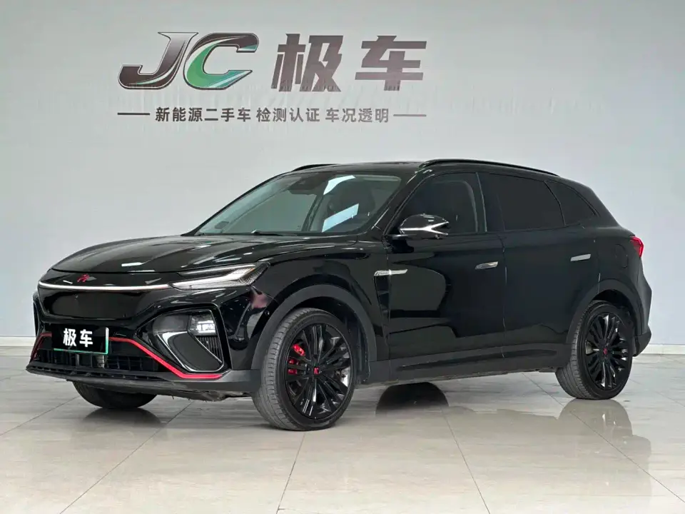 Roewe Feifan MARVEL R Rear-Wheel Drive PRO Edition 2021