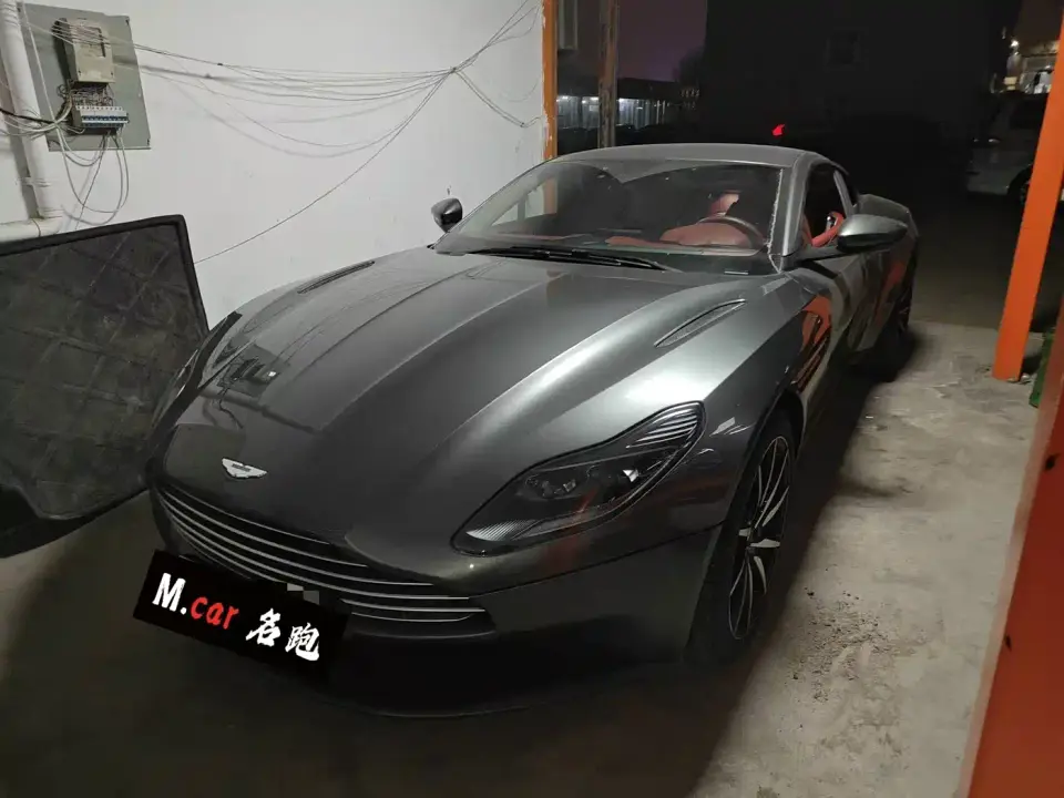 Aston Martin DB11 Model 4.0T V8 Coupe 2020
