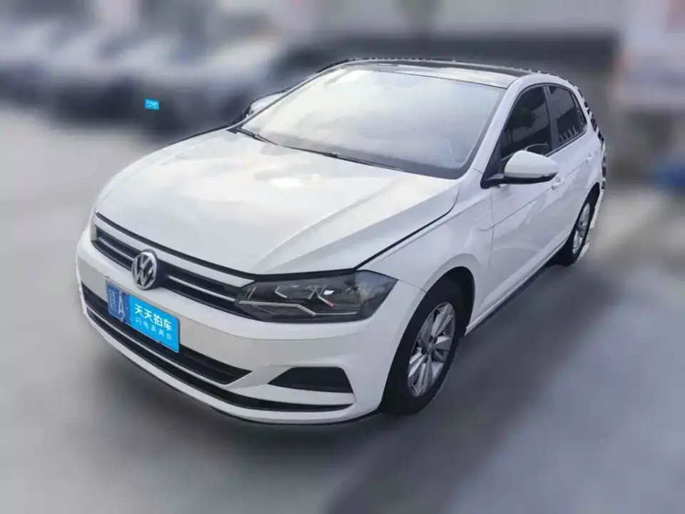 Volkswagen Polo Plus 1.5L Automatic Panorama Enjoyment Edition 2020