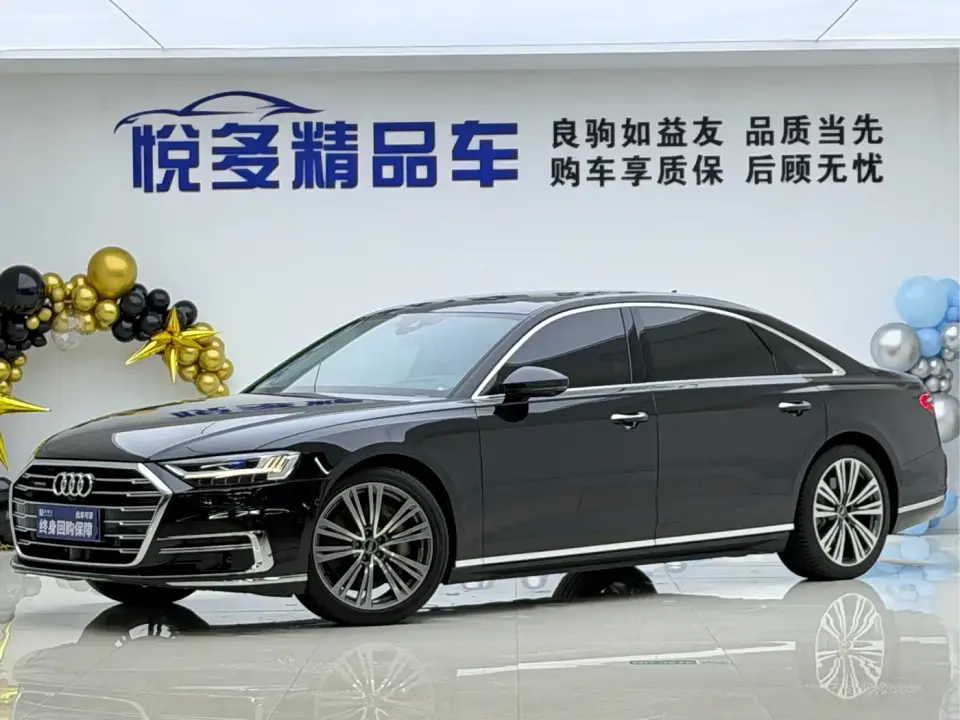 Audi A8 A8L 55 TFSI quattro Premium Collector's Edition 2022