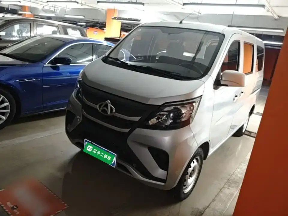 Changan Kaicheng Changan Star 5 1.4L Classic Passenger JL473Q3 2023