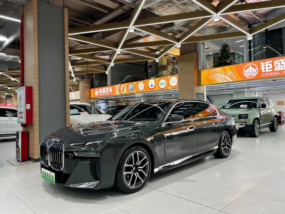 BMW i7 eDrive50L Leading M Sport Package 2023