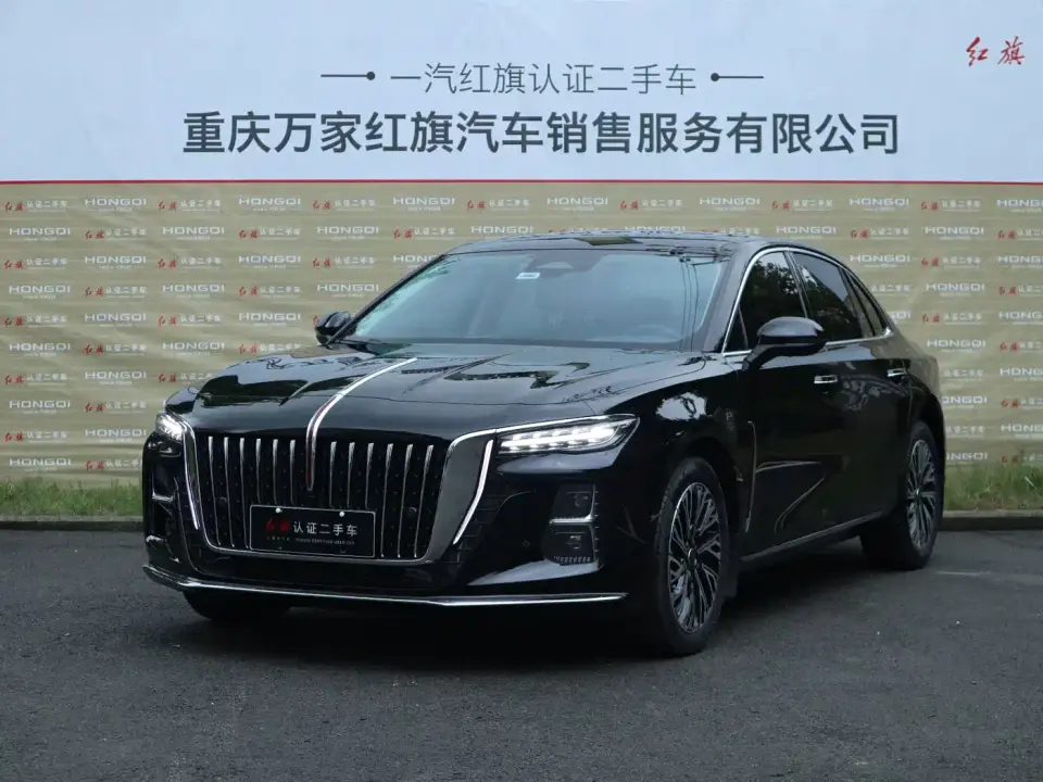 Hongqi H5 2.0T Automatic Flag Celebration 500,000 Units Anniversary Edition 2026