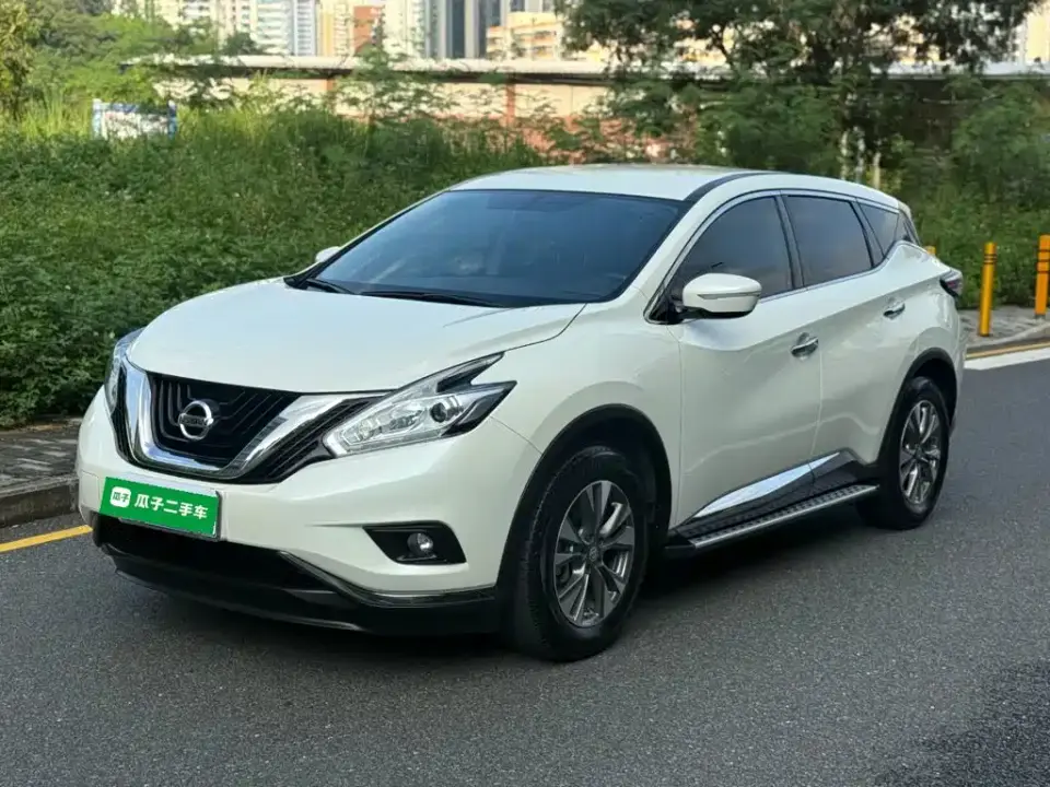 Nissan Murano 2.5L XE 2WD Elite Edition 2022