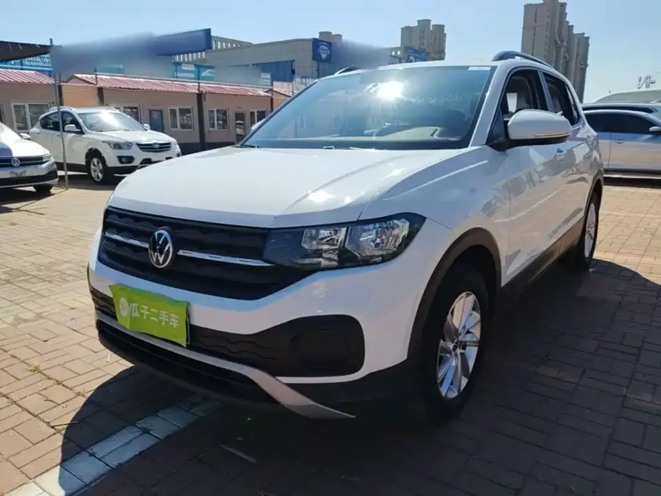 Volkswagen Tanying 1.5L Automatic Smart Connect Edition 2021