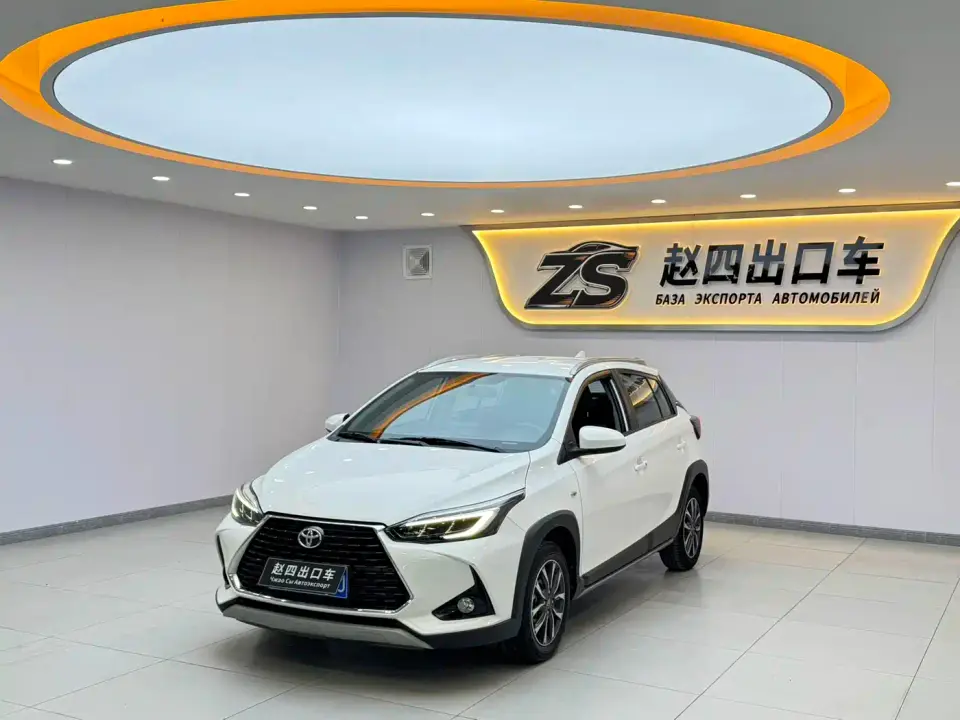 Toyota YARiS L Zhi Xuan Zhi Xuan X 1.5L CVT Luxury PLUS Edition 2023
